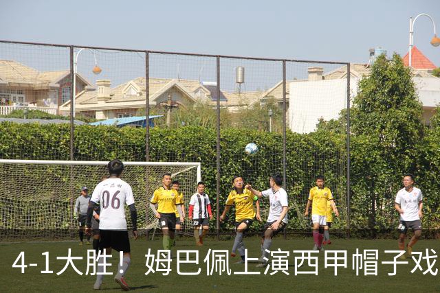 4‑1大胜！姆巴佩上演西甲帽子戏法，连续8赛季斩获联赛金靴，金球迎来重大筹码